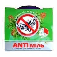 Средство от моли, Anti Міль, аромат кедра